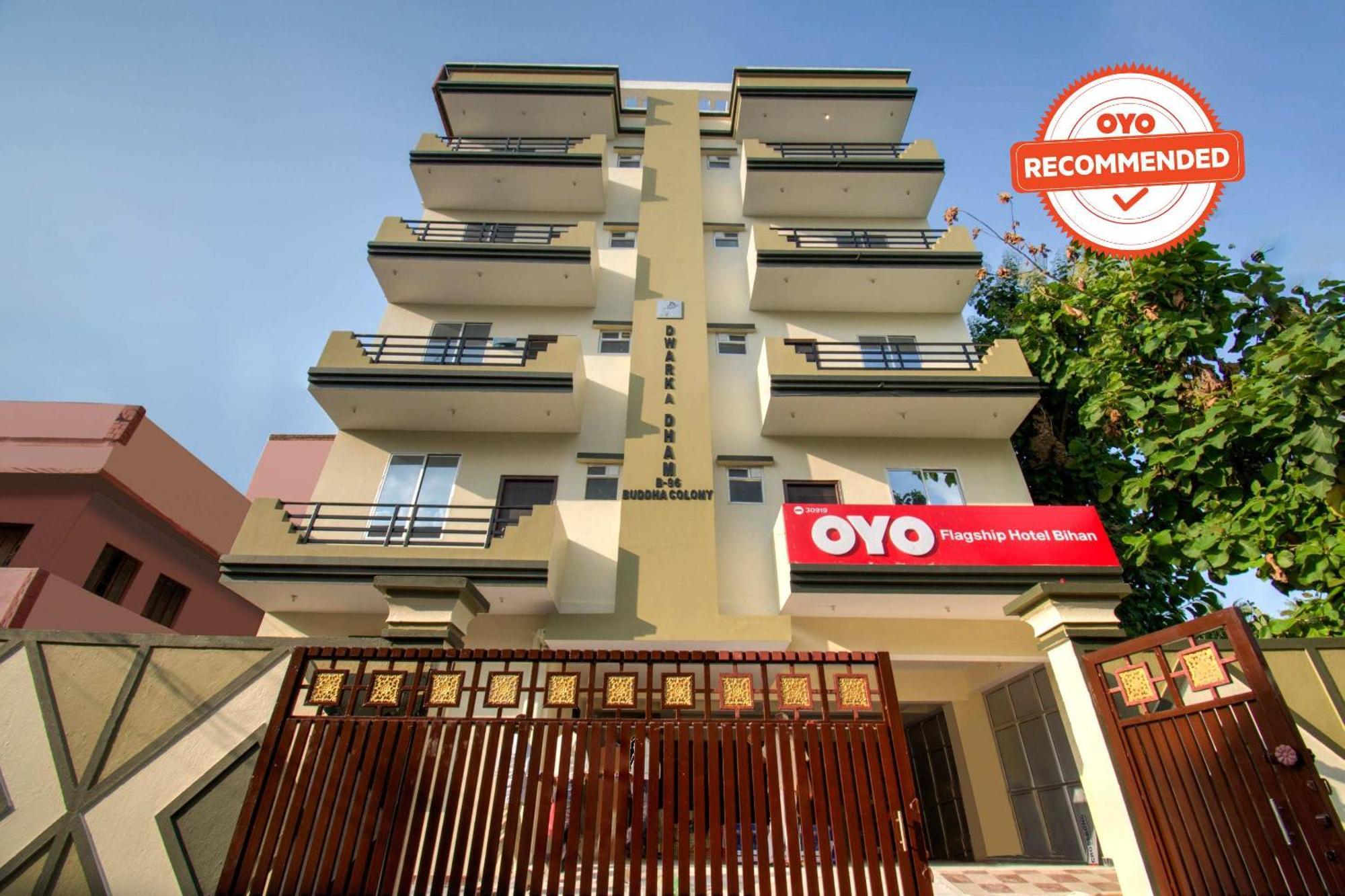 Hotel O Bihan Hospito India ปัฏนา ภายนอก รูปภาพ