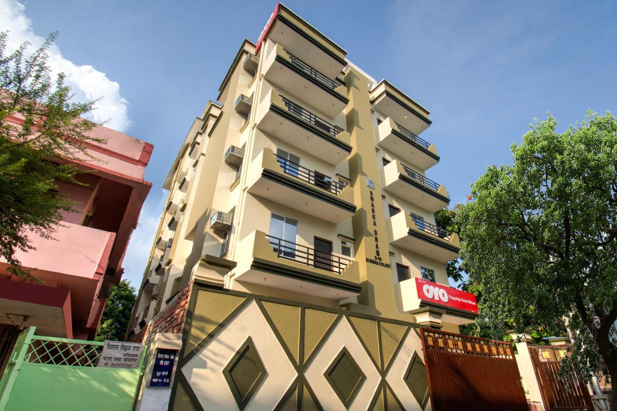 Hotel O Bihan Hospito India ปัฏนา ภายนอก รูปภาพ