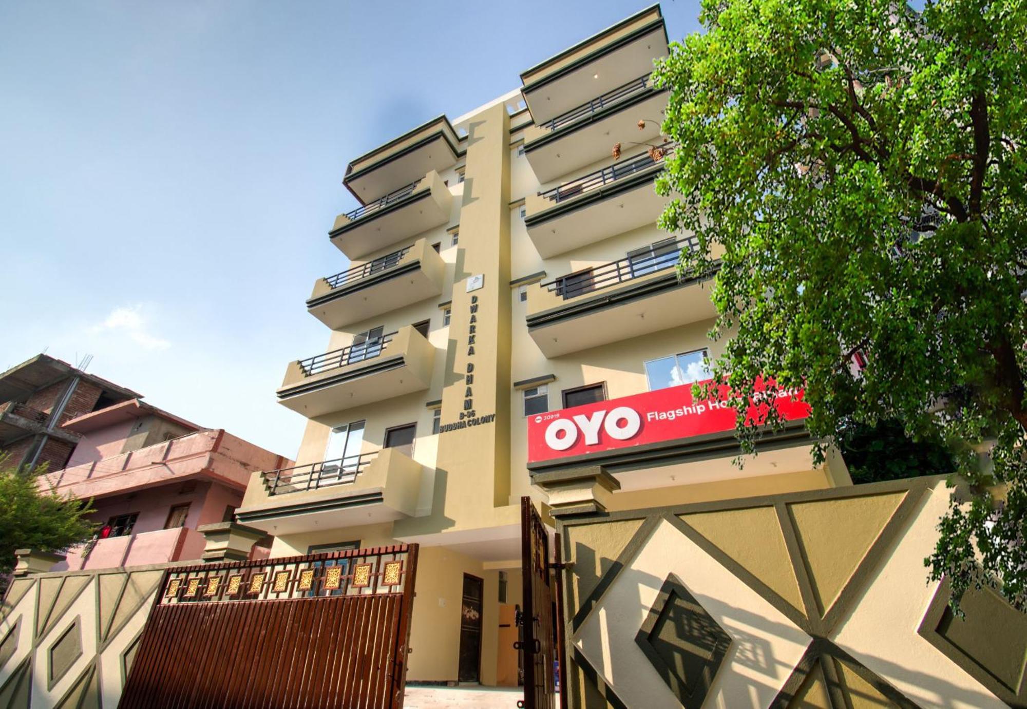 Hotel O Bihan Hospito India ปัฏนา ภายนอก รูปภาพ