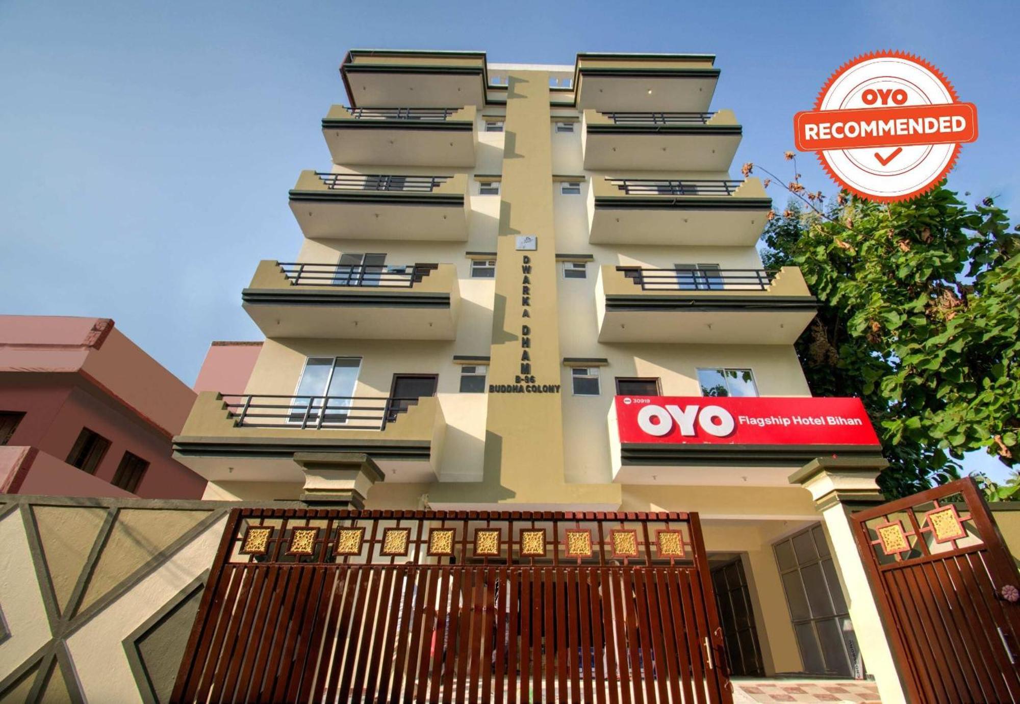 Hotel O Bihan Hospito India ปัฏนา ภายนอก รูปภาพ