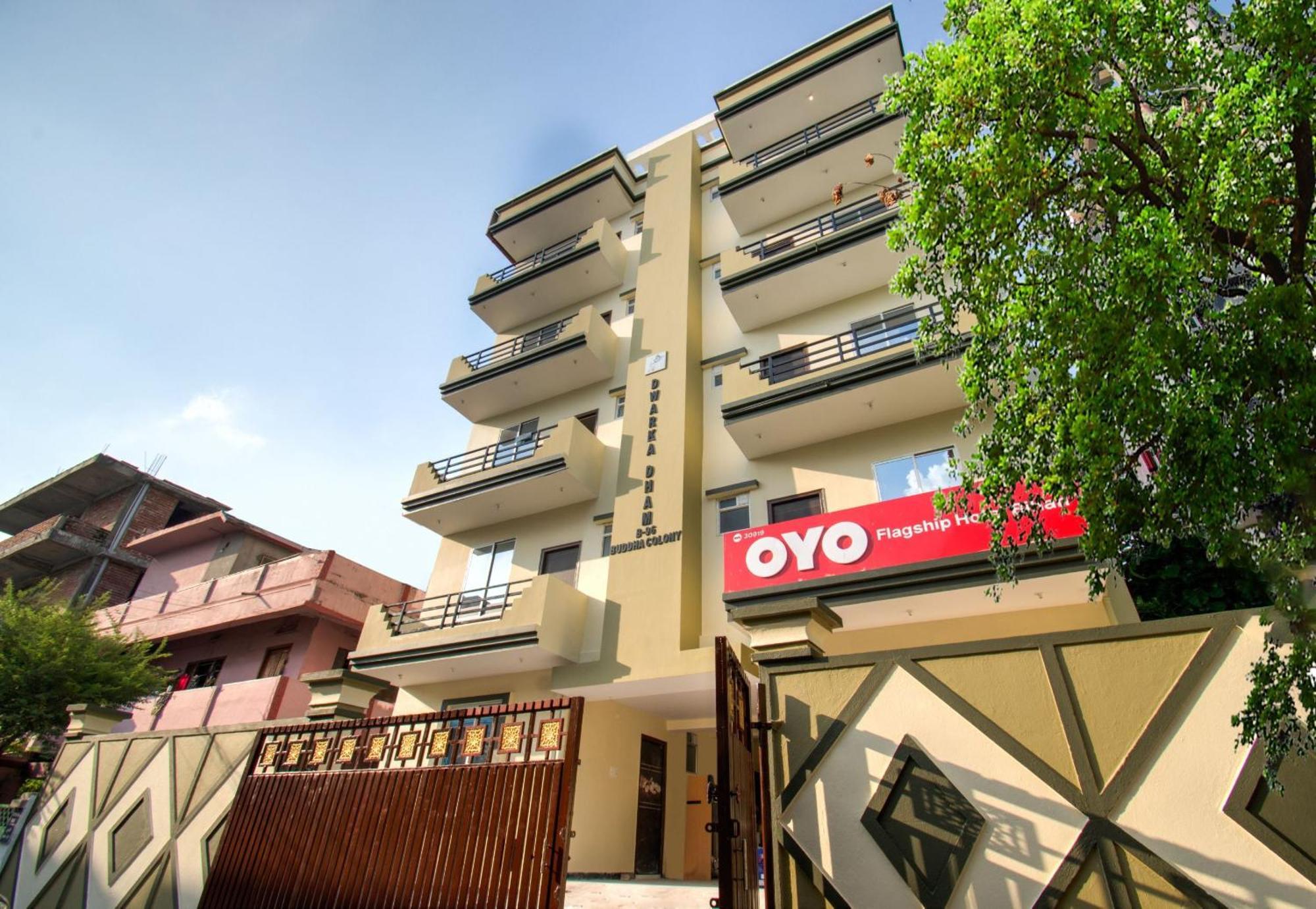 Hotel O Bihan Hospito India ปัฏนา ภายนอก รูปภาพ
