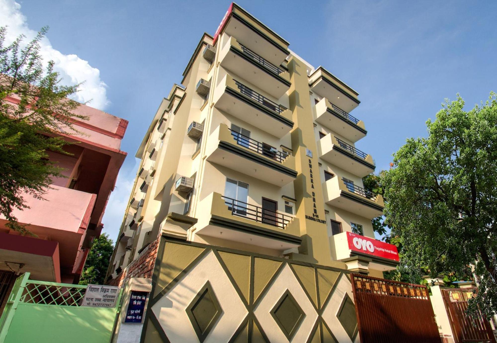Hotel O Bihan Hospito India ปัฏนา ภายนอก รูปภาพ